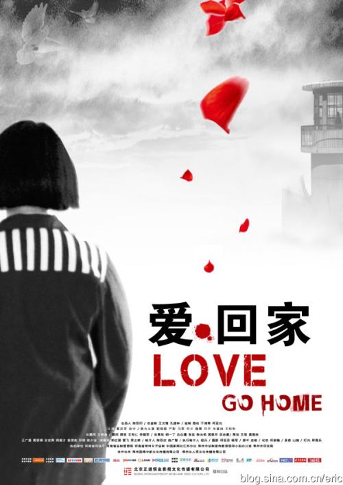 怎么查看学历证书号码